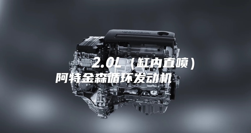 东风Honda思域e:HEV：绿牌运动家轿的内卷王