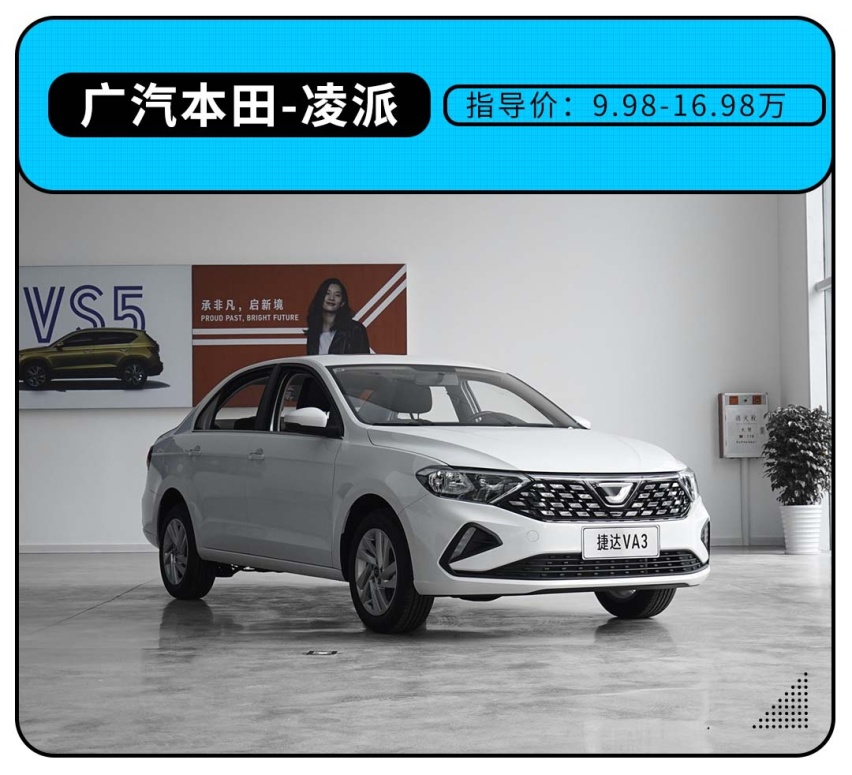 汉兰达最大的对手 这款车长过5米的7座SUV性价比绝了！