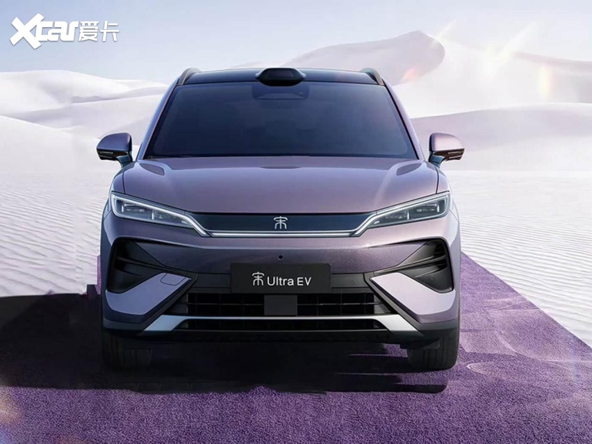 采用纯电动力，最大续航710km，宋Ultra EV前景如何？