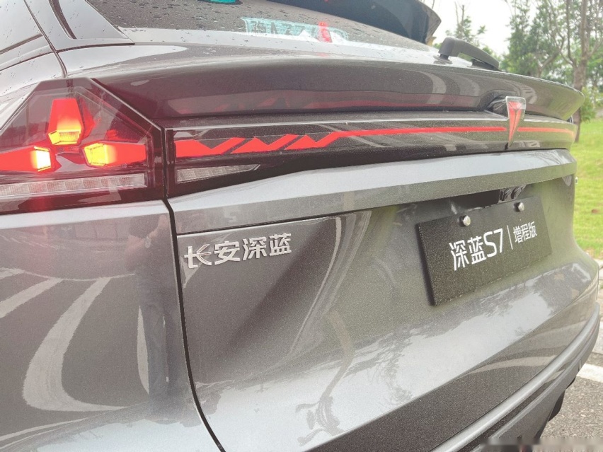 “诗和远方”终于齐活！学霸深蓝S7颠覆增程体验交出满分答卷