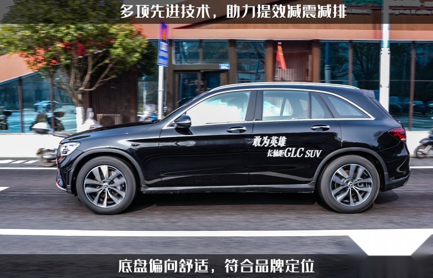 玩车妹探店:2022款奔驰GLC,岁末年终提车究竟要等多久?
