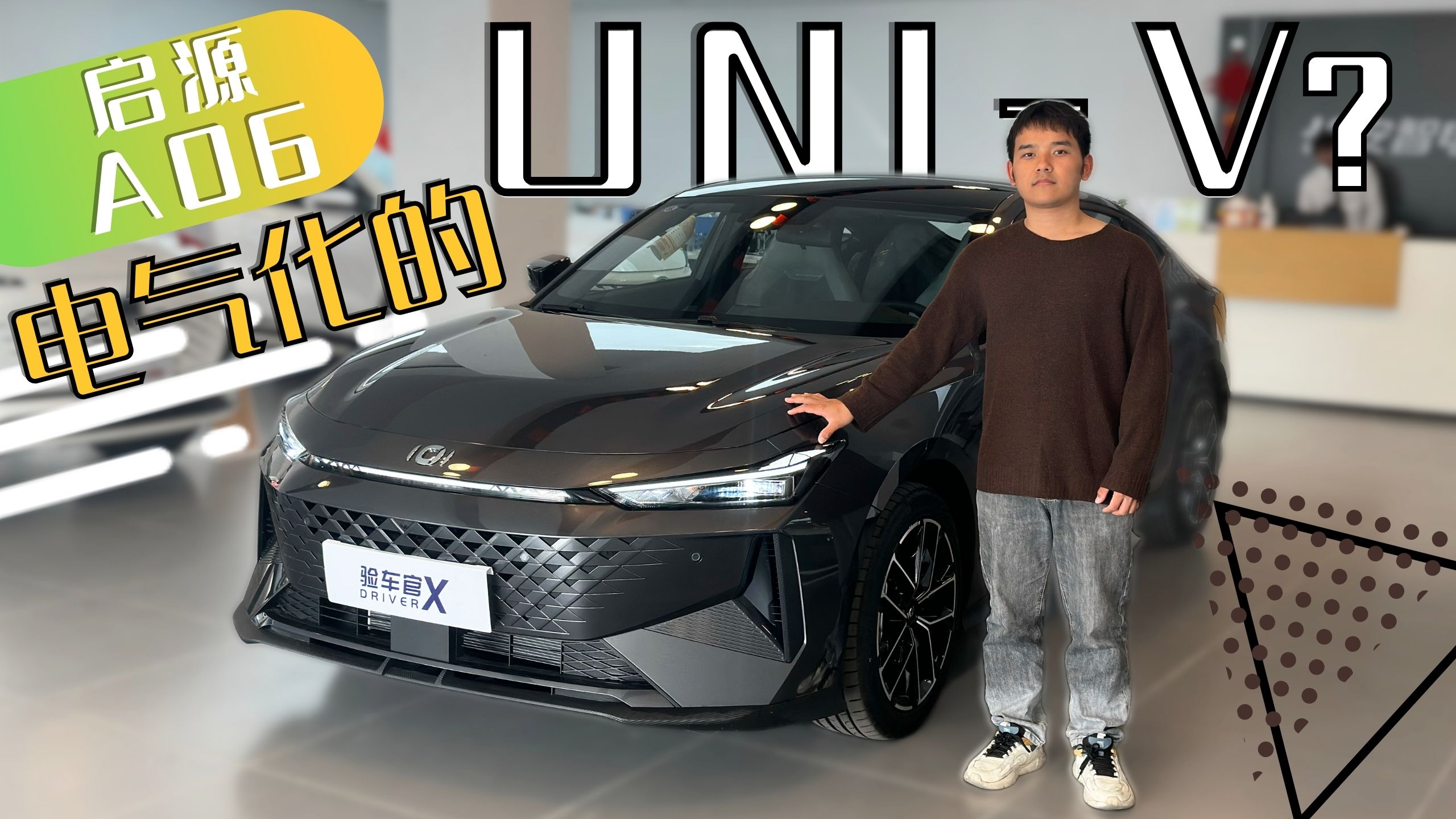 늄βb1.5Lϵy(tng)ԴA06Ҫ(ji)ܵ\I܇