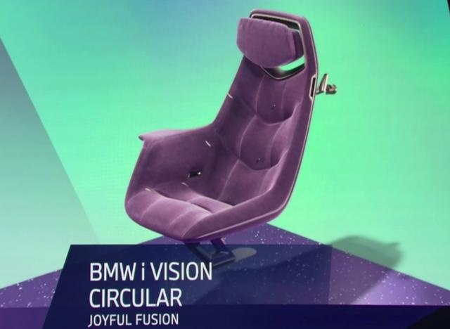 100%可回收材料打造，BMW i循环概念车亮相慕尼黑车展