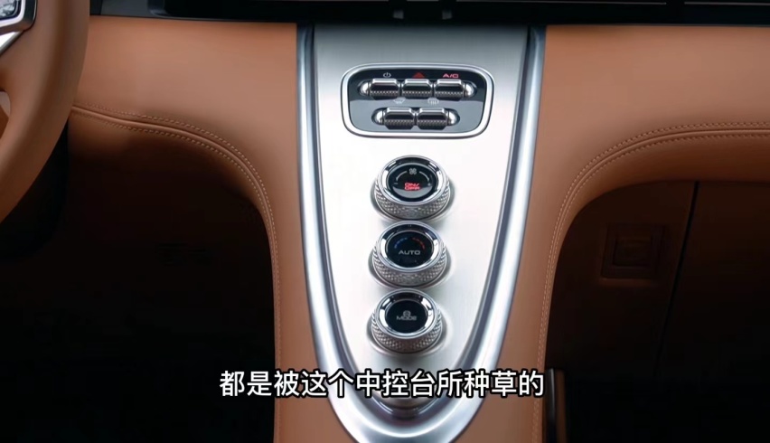 试驾欧拉闪电猫，抛开外观模仿顶级豪车，我们还能说点什么？
