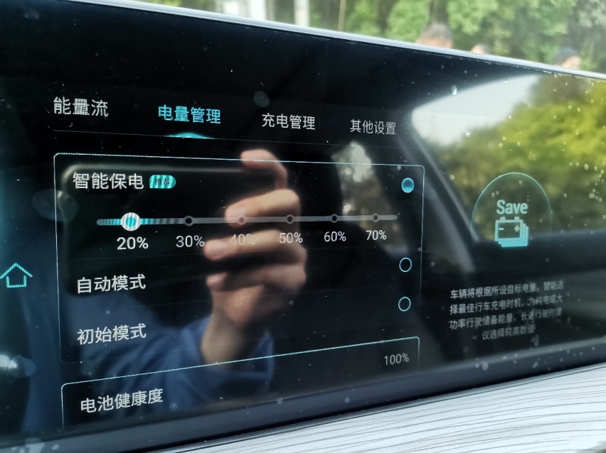 试驾瑞虎8 PLUS鲲鹏e+，它真能成为比亚迪劲敌吗?