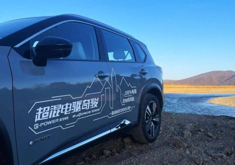 穿越最美边境线 超混电驱奇骏一箱油1400公里+极限续航挑战成功