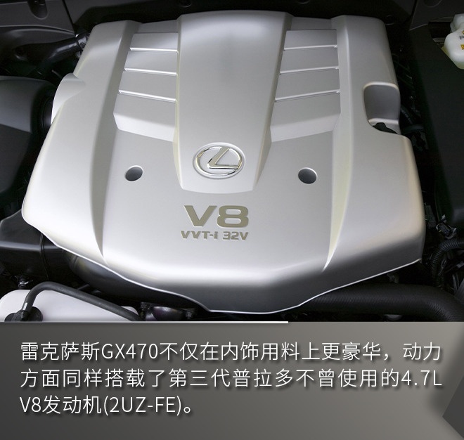 四个词概括一生 普拉多停产后你应该了解的故事