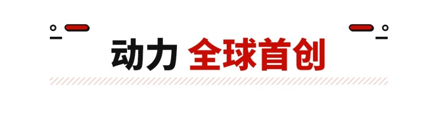 包牌价16.18万起的中型车 教授后悔买车买早了
