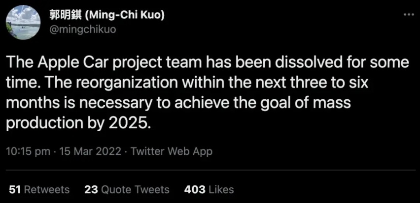 苹果汽车团队遭解散，Apple Car还有望在2025年面世吗？