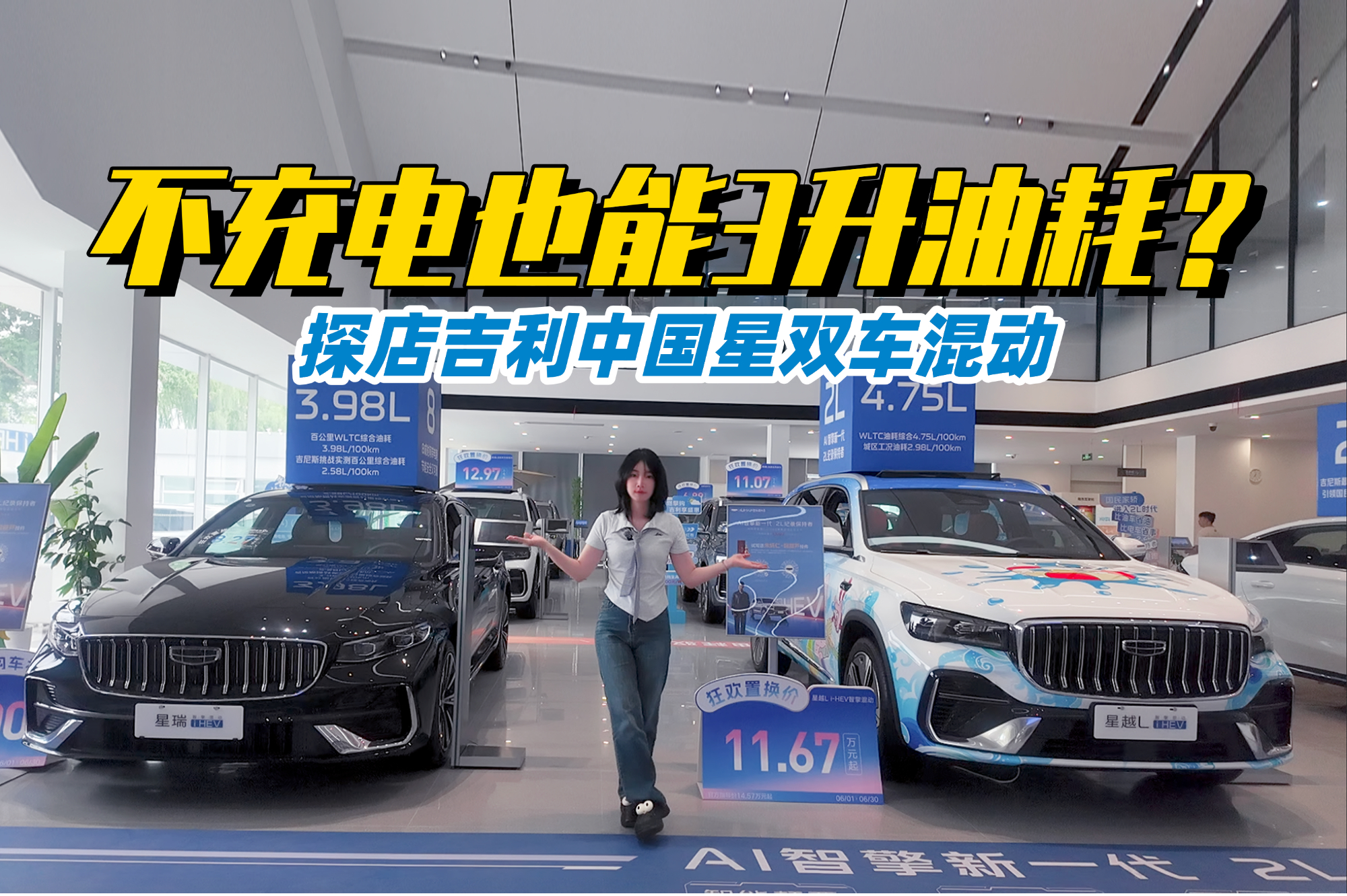 ���ó��Ҳ�ܿ���3���ͺģ�̽�꼪���й���˫���춯