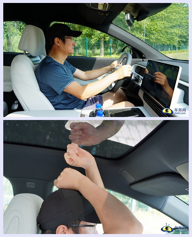 25万级智电王者 试驾小鹏G6 超智驾轿跑SUV