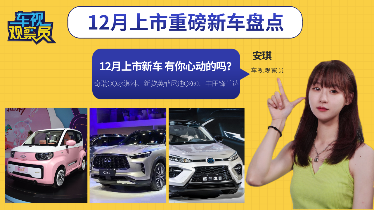 12ذ܇PcQQܡӢQX60Shm_