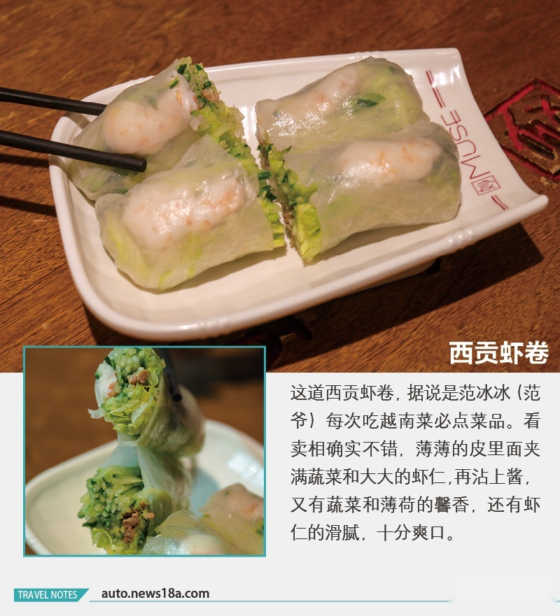 网通社汽车