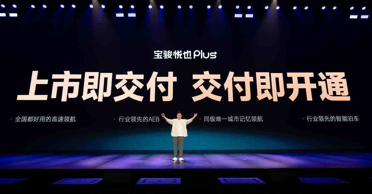 ѸA{10fEҲPlusEҲ2024ʽ