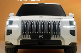 极氪9X最新消息，成都车展预售，55万级SUV