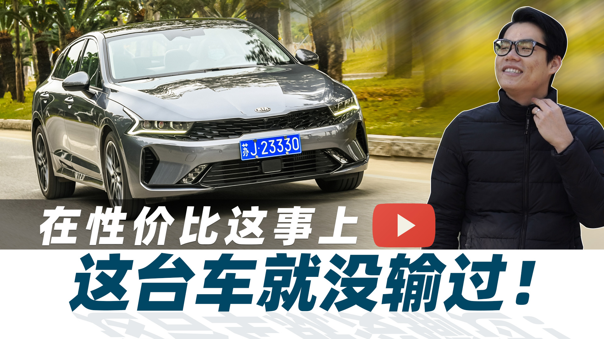 ���ԃr���@���ϣ��@�_܇�͛]ݔ�^����ԇ�{ҕ�l054��