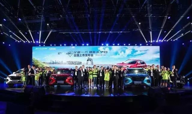 硬核升级，加量不加价，全新一代捷途x70成就10万级别SUV首选