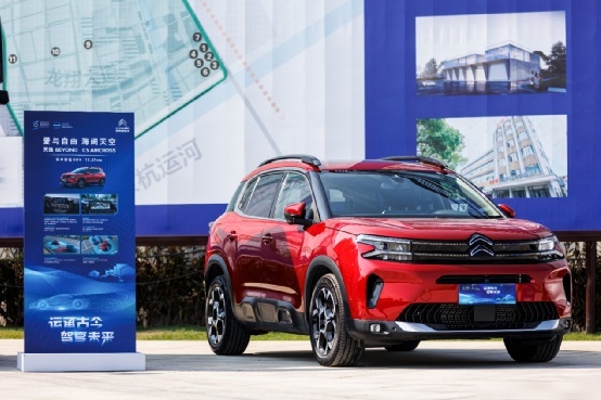 东风雪铁龙携凡尔赛C5 X、天逸BEYOND亮相乌镇峰会大展“智”造力