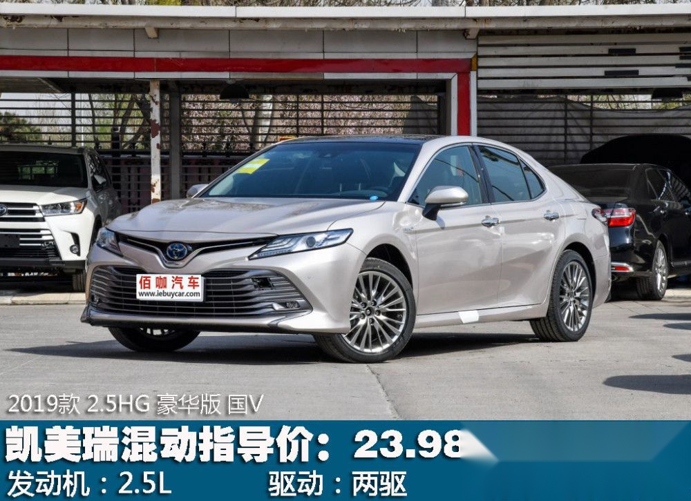 1024x0_1_q87_autohomecar__ChsEkVyaE-aANG-UAArH_sEOxnM864.jpg