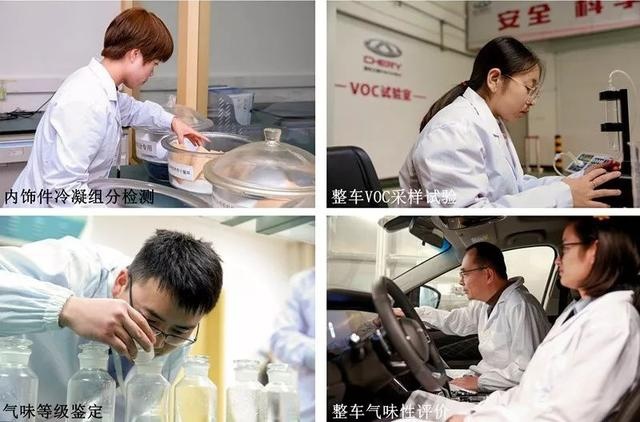 凹凸君揭秘捷途X95新车车内空气质量，结果太惊人了