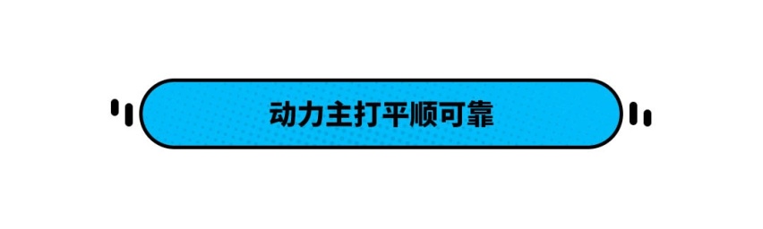 4.98万就能买紧凑型SUV 还用得着选宝骏510吗？