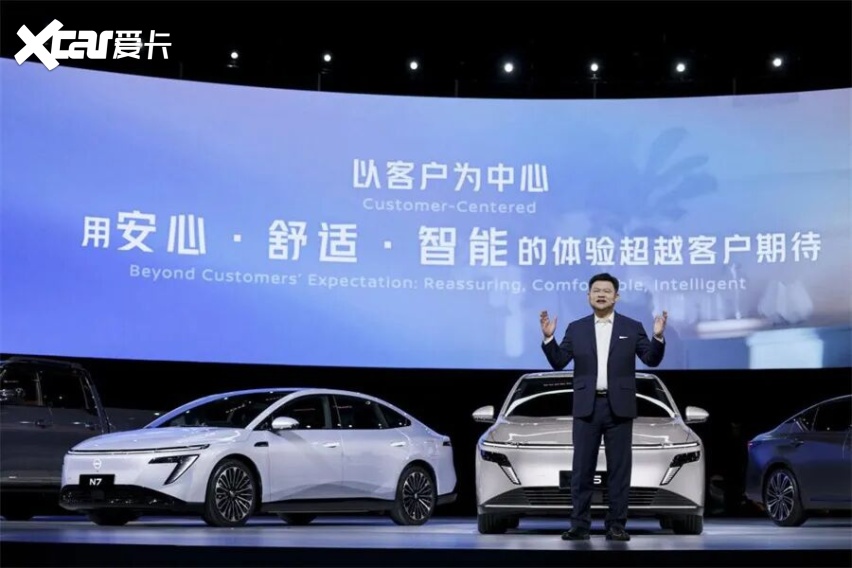 日产中国40岁:中国定义打开局面 N6、新天籁、Z NISMO续上攻势