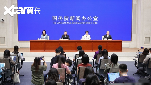 比亚迪第二代刀片电池及闪充技术被点名,重大创新成果获得赞扬