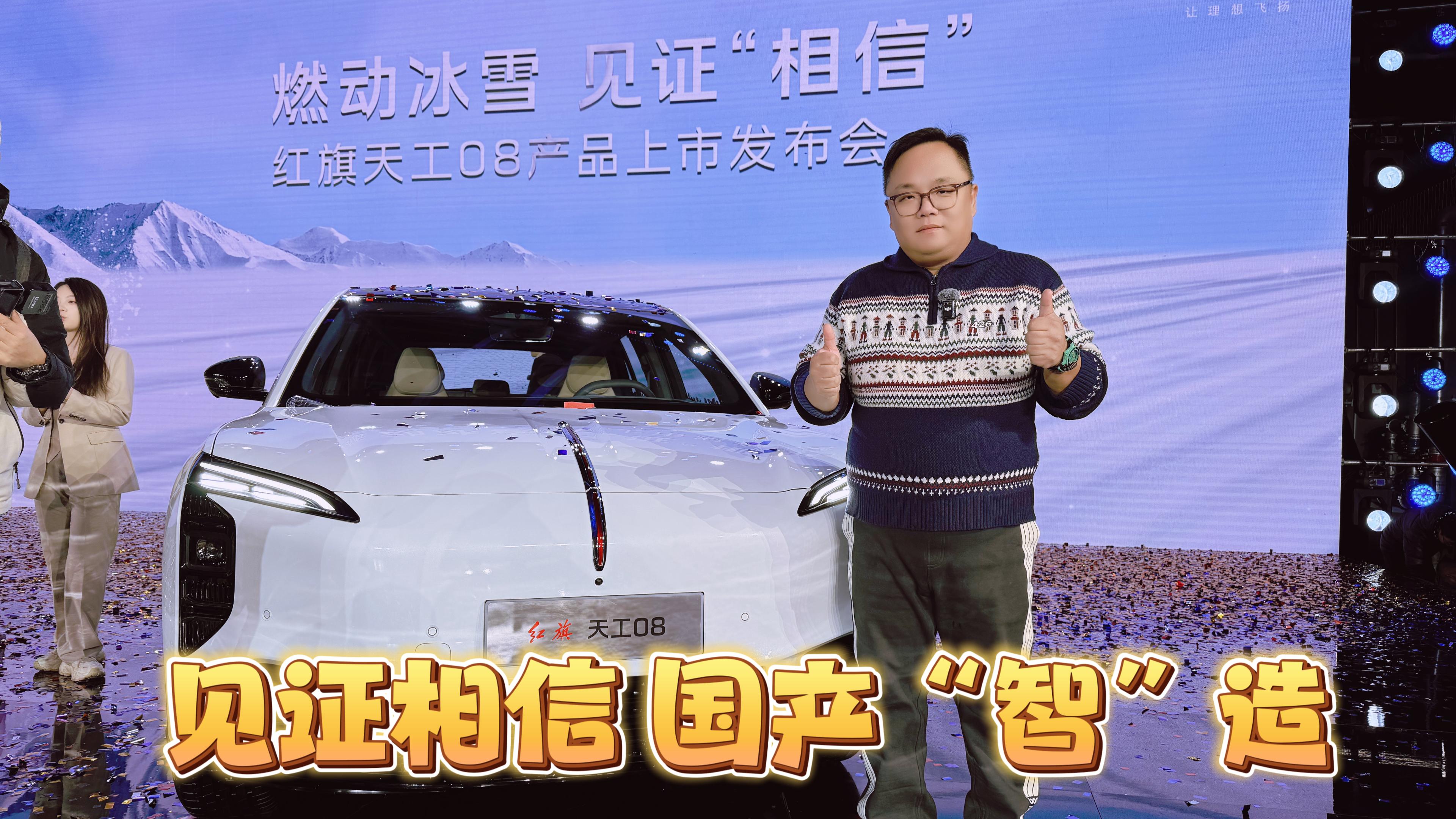 ܇ҊC a ȫ¼늺ASUV t칤08ʽ