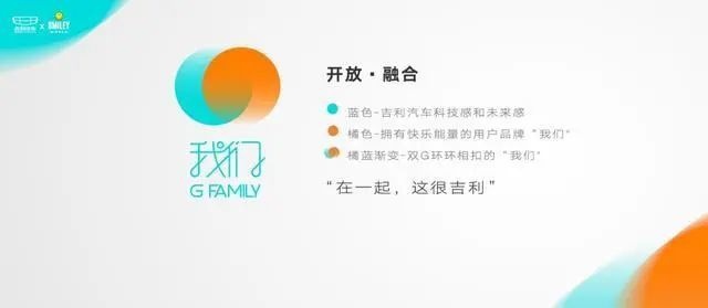 蔚来港股上市：地缘风险与用户资本论