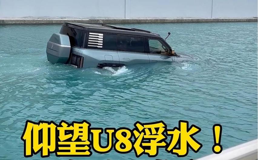 两擎同获“中国心”
