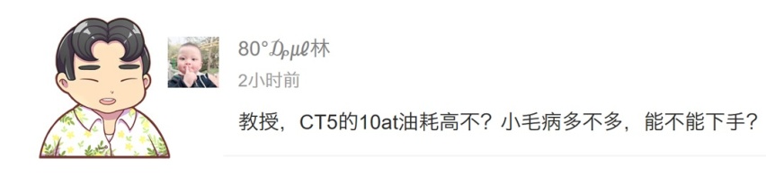 开了6年的3系想换SUV 途昂和奥迪Q5L咋选？
