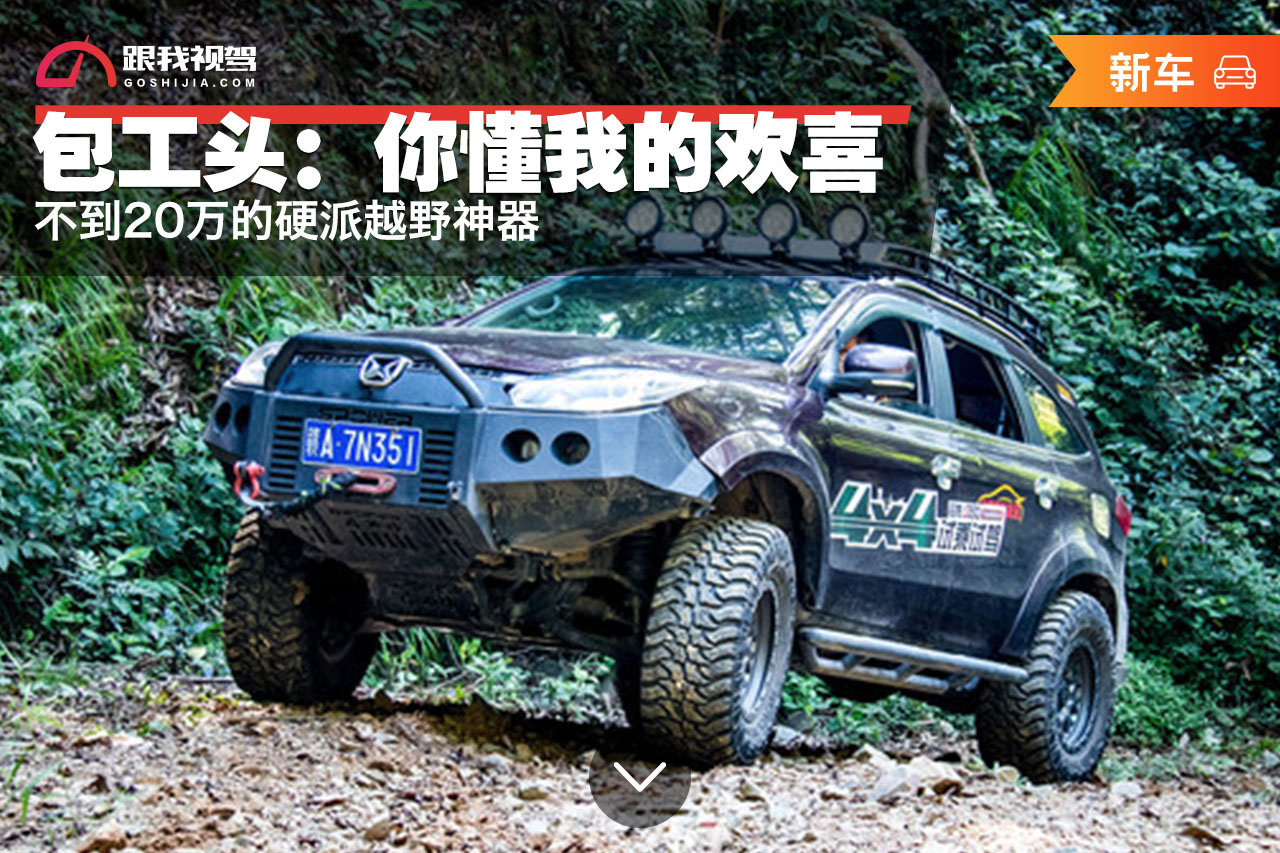 ^㶮ҵĚgϲ 20fӲԽҰ