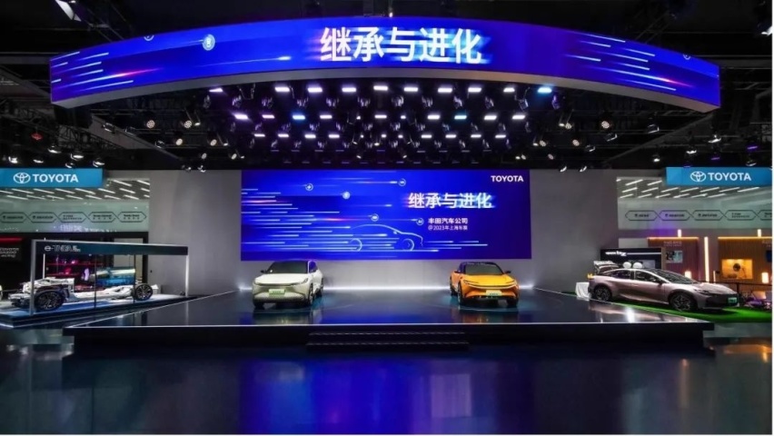 【e汽车】丰田以中国市场为支点，全面出击智电化变革