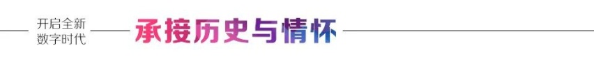 汽车品评 | 经典永不落幕 第八代高尔夫开启全新数字时代