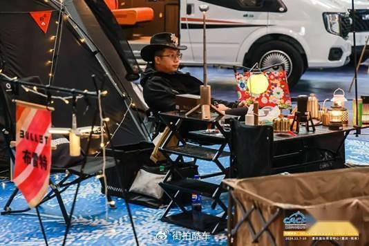 开展即爆棚！2024重庆汽车消费节今日开幕