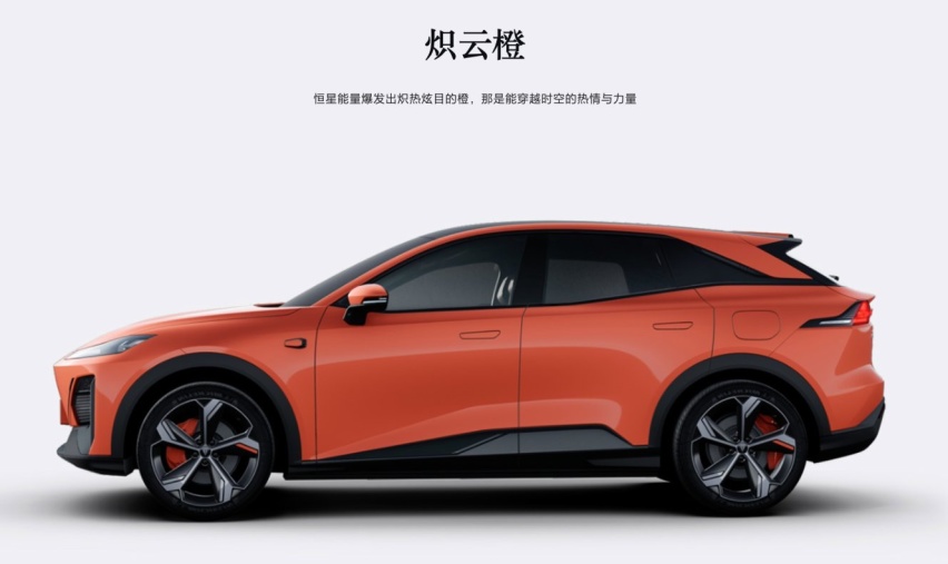 副驾驶智慧屏/零重力座椅需选装，深蓝S7竞争力强不强？