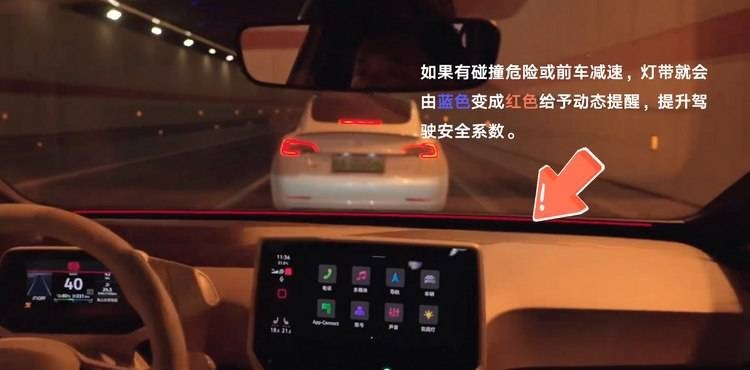 紧凑纯电小车的角逐，上汽大众ID.3与海豚谁算“好开小王子”