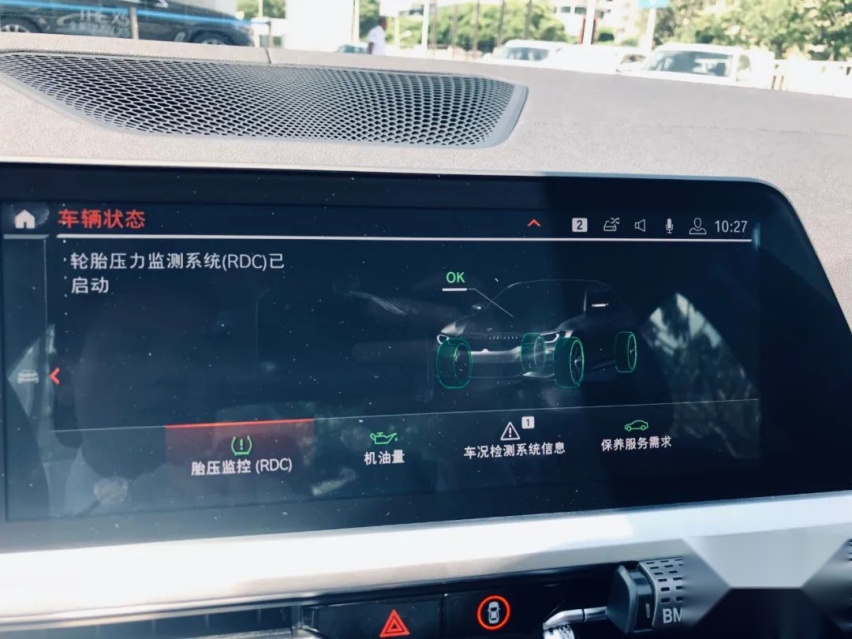 宝马原厂防爆胎出现鼓包？到底是谁的问题？