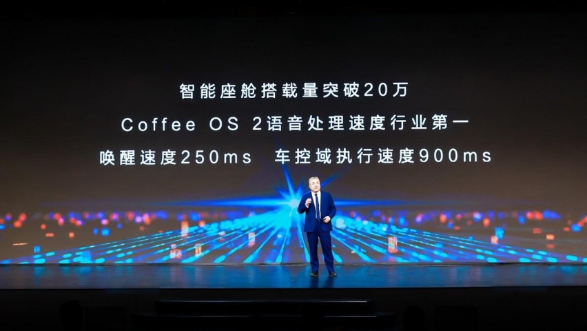 长城汽车新能源干货大会名副其实，惊喜满满