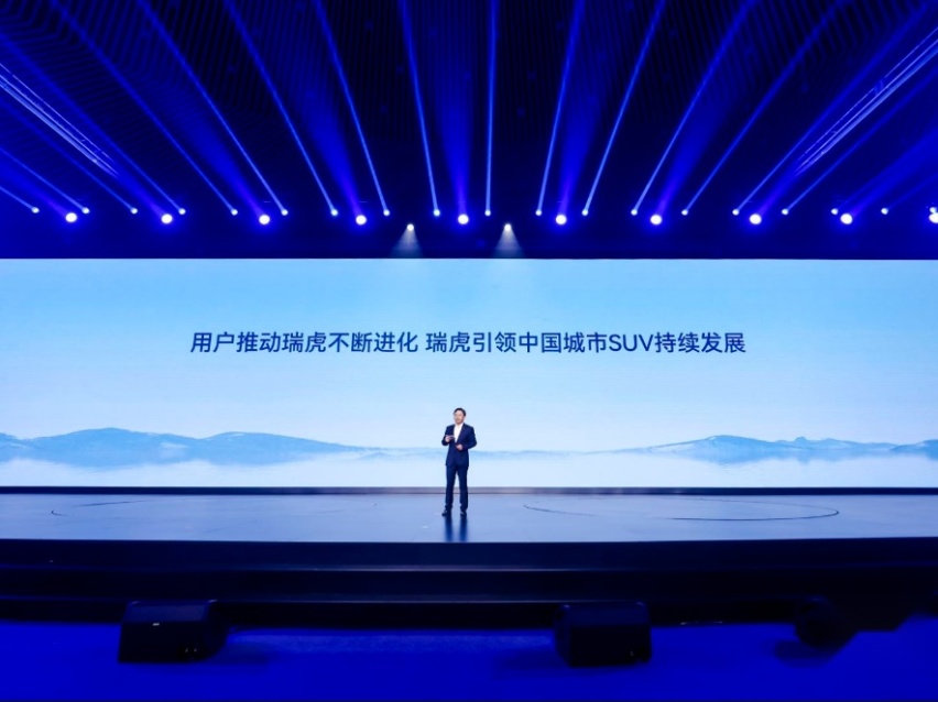 定位20万级价格区间，TIGGO瑞虎9的价值与偏见