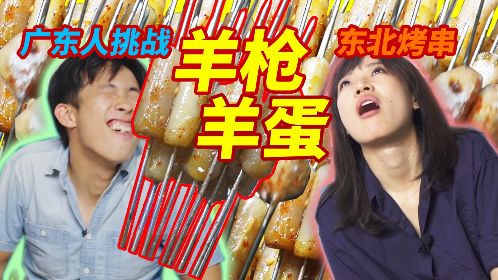 V|(zhn)|򘌡ʲôw(yn)_(ki)ȥ]