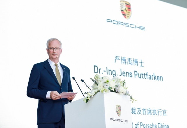 保时捷中国第二家零配件配送中心于东莞盛大开业