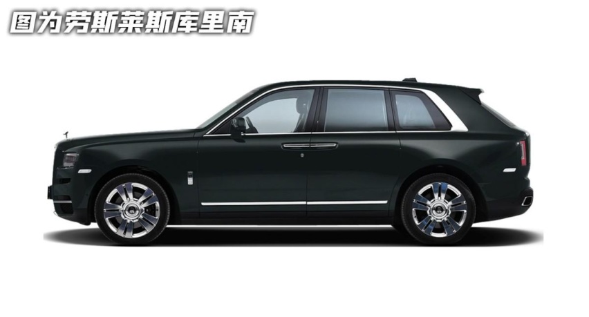 坦克800或将明年上市，主打商务豪华，要和仰望U8掰掰手腕？