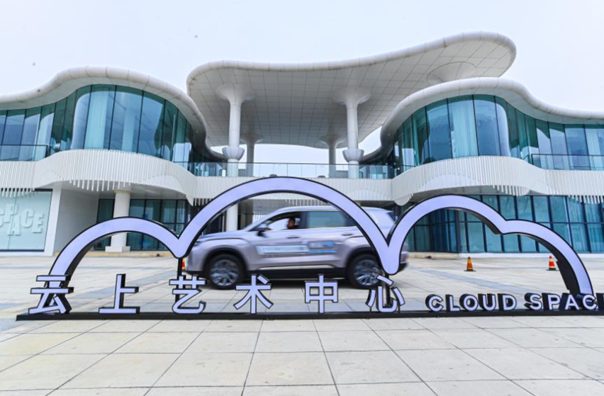 可换电的大7座纯电SUV 睿蓝9试驾品鉴会石家庄站圆满收官