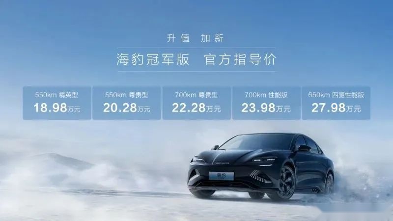 一汽奥迪新奥迪A6L领衔 三款热门车型不要错过