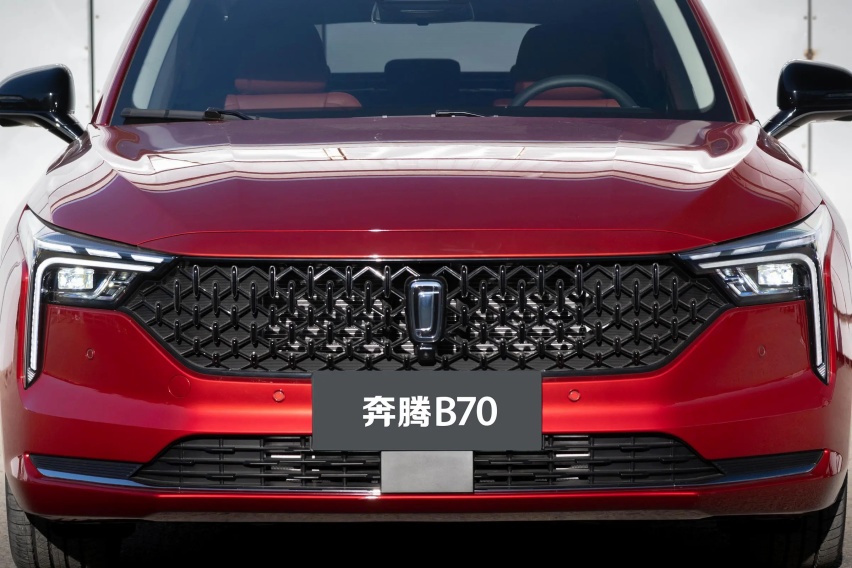 最高性价比的中型车！新款奔腾B70售12.19万 还带流水式尾灯！