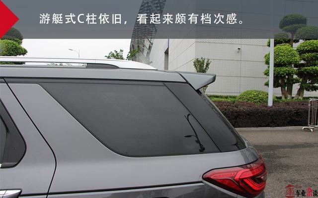 深度体验长安CS95：改款如换代，没事真的帅