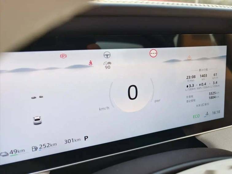 续航1704km，荣威D7限时10.98万起，秦PLUS只能望“7”项