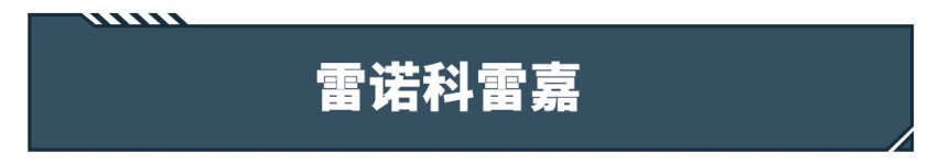 最低10.88万，这些合资SUV真的跟路上的“街车”不一样！