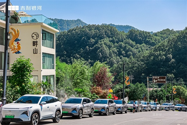 吉利银河L7车主专「暑」消夏纳凉  洛阳站圆满落幕-图3
